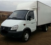 Фото в Авторынок Транспорт, грузоперевозки Пермь газель грузоперевозки 89504716531 газель в Перми 150