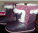 Foto в Для детей Детская обувь Продам абсолютно новые зимние детские сапоги. в Балашихе 1 700