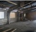 Изображение в Недвижимость Аренда нежилых помещений Сдам в аренду холодный склад 400 кв.м. с в Омске 120