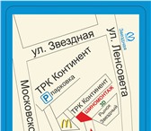 Изображение в Авторынок Шиномонтаж Шиномонтаж 3D располагается около ТРК «Континент» в Санкт-Петербурге 0