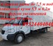 Foto в Авторынок Автосервис, ремонт Производство и продажа еврофургонов с распашными в Владимире 1