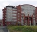 Foto в Недвижимость Квартиры Вы молоды, успешны, предприимчивы? У вас в Томске 2 350 000