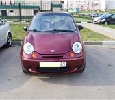 Продам автомобиль Daewoo Matiz год выпуска 2009 175984   фото в Белгороде