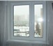 Foto в Строительство и ремонт Двери, окна, балконы Производство и Установка: ОКНА ПВХ, ПЛАСТИКОВЫЕ в Чебоксарах 5 000