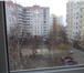 Изображение в Недвижимость Квартиры Квартира в хорошем районе, рядом школы, д/с, в Белгороде 3 300 000