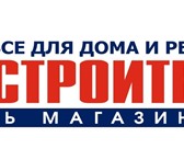 Foto в Работа Вакансии Компания примет на работу помошника бухгалтера в Омске 10 000