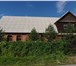 Фото в Недвижимость Продажа домов Дом с з/у в центре Красноярска. Участок-6.438сот. в Красноярске 25 000 000