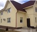 Фотография в Недвижимость Продажа домов Продается Коттедж общей площадью 350 м2 для в Москве 15 900 000