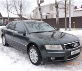 Audi A8,  2003 2361249 Audi A8 фото в Москве