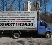 Изображение в Авторынок Транспорт, грузоперевозки ГАЗель тент гп до 2х т. 8м3 Перевозка груза в Москве 100