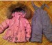 Foto в Для детей Детская одежда Два практически новых очень красивых комплекта в Казани 1 000