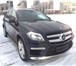 Продам Mercedes-Benz GL500 2410911 Mercedes-Benz GL-klasse фото в Москве