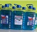 Изображение в Авторынок Незамерзайка Производство и продажа незамерзающей жидкости в Стерлитамаке 55