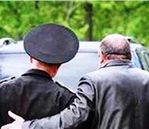 Foto в Прочее,  разное Разное Коллегия автоюристов оказывает юридическую в Самаре 300