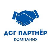 Foto в Авторынок Автозапчасти «ДСГ партнёр» это то место, куда вы можете в Москве 0