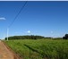 Фотография в Недвижимость Земельные участки Продается участок на землях сельскохозяйственного в Серпухове 294 000