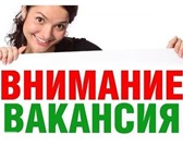 Foto в Работа Работа на дому Для работы в интернет-магазине требуется в Москве 25 000