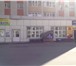 Фотография в Недвижимость Коммерческая недвижимость Сдается торговая площадь на красной линии в Ставрополе 1 000