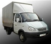 Фотография в Авторынок Транспорт, грузоперевозки Переезды на Газели мебельный фургон, квартиры в Москве 350