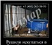 Изображение в Строительство и ремонт Строительство домов Компания "Алмар"Спиральные водонагреватели в Москве 0