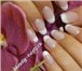 Foto в Красота и здоровье Косметические услуги Предлагаю услугу: укрепление ногтей биогелем в Челябинске 250