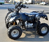 Foto в Авторынок Квадроцикл Продаем новый детский бензиновый квадроцикл в Балашихе 51 990
