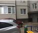 Foto в Недвижимость Квартиры Продаётся квартира улучшенной планировки,имеется в Москве 1 700 000