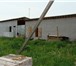Foto в Недвижимость Продажа домов Фундамент: Заливка фундамента 2007 г.Начало в Егорьевск 6 500 000