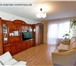 Изображение в Недвижимость Квартиры Обмен двухкомнатной квартиры в Зеленограде; в Зеленоград 5 900 000