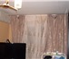 Foto в Недвижимость Квартиры Продам 1 ком. кв., РМЗ, ул. Новороссийская- в Краснодаре 1 800 000