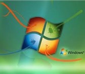 Изображение в Компьютеры Компьютерные услуги Произведу установку Windows (любая), настройка в Сочи 500