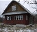 Фото в Недвижимость Загородные дома Продается дача около поселка Михнево, Ступинский в Москве 1 250 000