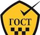 Такси "ГОСТ" предлагает выгодные условия