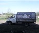 Фотография в Авторынок Транспорт, грузоперевозки Газель-тент по городу,меж. город.89194879827 в Перми 0
