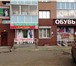Фото в Недвижимость Коммерческая недвижимость Сдам в аренду помещение площадью 84 м.кв. в Красноярске 60 000