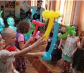 Foto в Развлечения и досуг Организация праздников Маленькие выпускники всегда ждут своего первого в Костроме 1 000