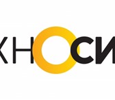 Фото в Работа Вакансии Срочно!Раздача листовок и шариков в Твери в Твери 3 750
