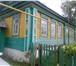 Фотография в Недвижимость Продажа домов Продам дом в Республике Мордовия,Темниковский в Энгельсе 1 200 000