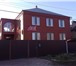 Изображение в Недвижимость Продажа домов Продаю дом по улРоссийской. Дом 3 уровня в Краснодаре 18 000 000